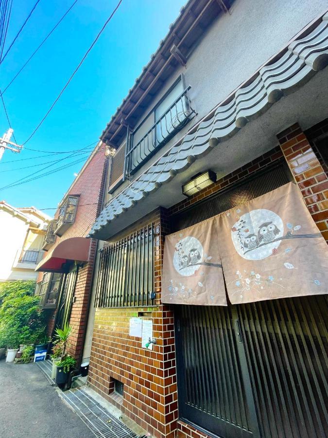Guesthouse中道 Ōsaka Eksteriør bilde